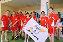 sport-trud-s.jpg sport-trud-s.jpg