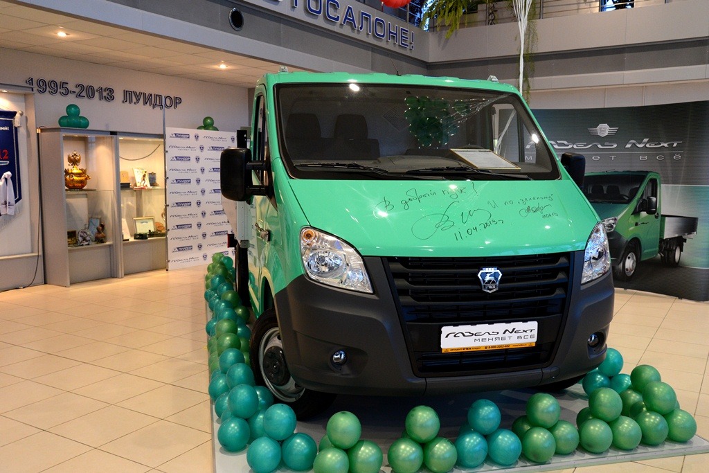 gazel-next_11zon.jpg gazel-next_11zon.jpg